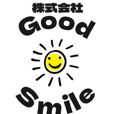 GoodSmile045's profile picture. 横浜市磯子区、港南区、金沢区、南区、中区をメインに軽貨物配送を行ってる横浜で一番元気の良い会社です。 ドライバー平均年齢26歳！ ヤル気のあるドライバーさん募集中！興味のある方からの連絡をお待ちしております！