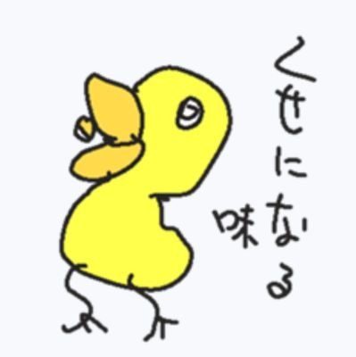内藤俊介さんのプロフィール画像