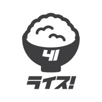サイトウ@社労士Gooner (@saitonal_3110) 's Twitter Profile