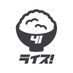 サイトウ@社労士Gooner (@saitonal_3110) Twitter profile photo サイトウ@社労士Gooner (@saitonal_3110) Twitter profile photo