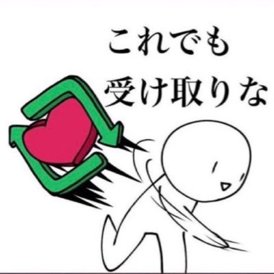 🍇＝かとめええ🥂💜さんのプロフィール画像