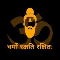 SanataniMilind 🚩🚩🚩🔱 (@sanatanmaverick) 's Twitter Profile Photo SanataniMilind 🚩🚩🚩🔱 (@sanatanmaverick) 's Twitter Profile Photo