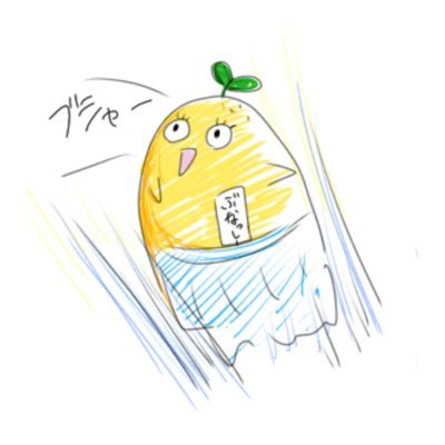 忍さんのプロフィール画像