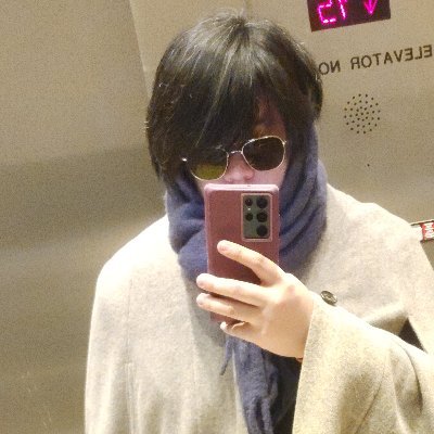 OMNOMNOMNUMNUM's profile picture. Software Engineer
MNL ➡️ NYC