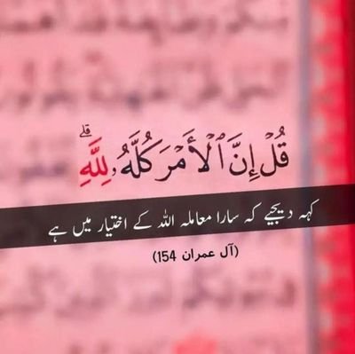 RaiasadA67789's profile picture. 