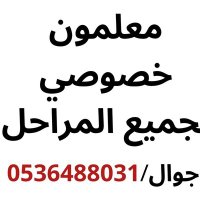 تقديم خدمات (@ibrahimshanawy) 's Twitter Profile