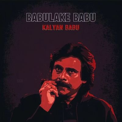 pawan kalyan..💥⚡