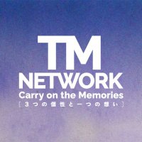 【映画】TM NETWORK official (@movie_tmnetwork) 's Twitter Profile Photo 【映画】TM NETWORK official (@movie_tmnetwork) 's Twitter Profile Photo