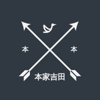 本家吉田 (@teikou_kobusan) 's Twitter Profile