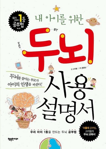 CoreRiddle's profile picture. 강의시청: http://t.co/jAZP14H3oz