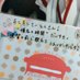 ろころこてーとく (@doradorazz) Twitter profile photo ろころこてーとく (@doradorazz) Twitter profile photo
