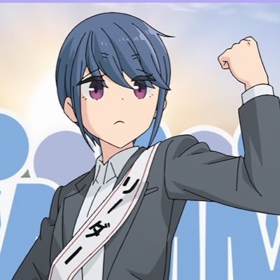 davidchan315's profile picture. anime lover,fan of Qruppo,favorite anime is 青ブタ