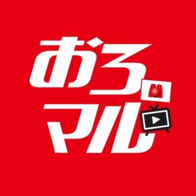 maruhan_oroshi's profile picture. 宮城マルハン7店舗目✨ #マルハン仙台卸町 #宮城マルハン #仙台卸町 #おろマル