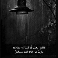 فهد الشمري (@kq_fff) 's Twitter Profile Photo فهد الشمري (@kq_fff) 's Twitter Profile Photo