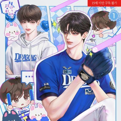 not81さんのプロフィール画像
