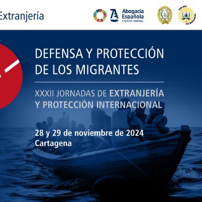 apaemmadrid's profile picture. Información relevante sobre temas de Extranjería en España y Europa