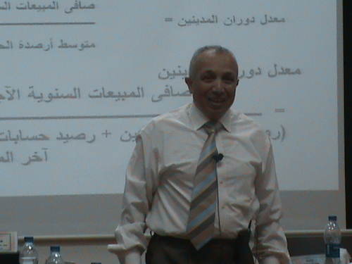 Professor of Accounting
Faculty of Commerce, Cairo University &
Lawrence Kinlin School of Business, Fanshawe, London, ON, Canada