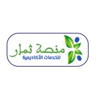 رسائل ماجستير دكتوراه ادارة اعمال امن سيبراني علوم (@mohammedrt77987) 's Twitter Profile