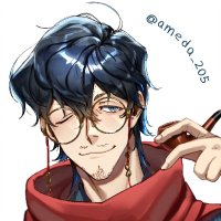 アメダ (@ameda_205) 's Twitter Profile Photo アメダ (@ameda_205) 's Twitter Profile Photo