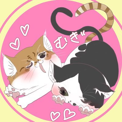 むぎ🌾さんのプロフィール画像