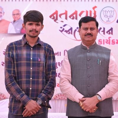 akashvaniya_7's profile picture. ᴠɪᴄᴇ ᴘʀᴇꜱɪᴅᴇɴᴛ , ʙᴊᴘ ʏᴜᴠᴀ ᴍᴏʀᴄʜᴀ ꜱᴜʀᴇɴᴅʀᴀɴᴀɢᴀʀ-ᴡᴀᴅʜᴡᴀɴ ᴄɪᴛʏ (ɢᴜᴊᴀʀᴀᴛ)
𝗘𝘃𝗲𝗿𝘆𝘁𝗵𝗶𝗻𝗴'𝘀 𝗴𝗼𝗻𝗻𝗮 𝗯𝗲 𝗮𝗹𝗿𝗶𝗴𝗵𝘁 🌍✌️💯