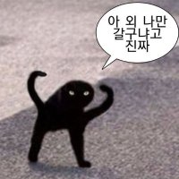 어버법 (@whatwhatuhuh) 's Twitter Profile