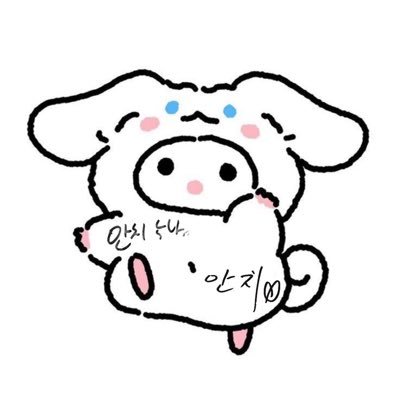 Legna98Chi's profile picture. 💜ᴰᴱᴬᴿ ᴶᴷ 𝖔𝖙7 💜💙 𝓩𝓑1 章昊 한빈 💙 🐶 상현립우🐰 𝒜ℛℳ𝒴🔍