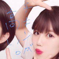 かほあおの (@kaho__ao) 's Twitter Profile