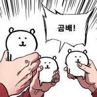 77 커미션계 (@77_coms) 's Twitter Profile Photo 77 커미션계 (@77_coms) 's Twitter Profile Photo