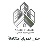((شركه سكون هوم العقاريه)) (@skon_home_reit) 's Twitter Profile