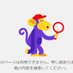 卍最強卍♰中学校鬼殺隊♰リーダースイッチ勢最強の男 🐒 (@kazumax____) Twitter profile photo 卍最強卍♰中学校鬼殺隊♰リーダースイッチ勢最強の男 🐒 (@kazumax____) Twitter profile photo