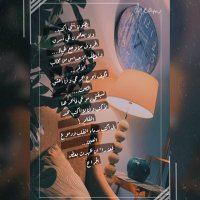 Lydia Lawson🐐 (@wngjiyun1629148) 's Twitter Profile