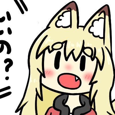 わかさぎさんのプロフィール画像
