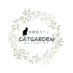 保護猫カフェ キャットガーデン🐈⬛ (@catgarden138) Twitter profile photo 保護猫カフェ キャットガーデン🐈⬛ (@catgarden138) Twitter profile photo