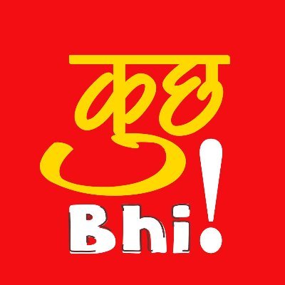 Software Coder | CSPO | Machine Learning | Open CV | DSA | Leetcode | Alumni NIT Rourkela | Generative AI enthusiast