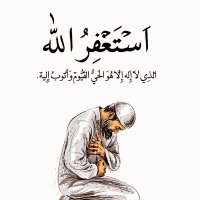 1___Alhamdulillah___1 (@1__alhamdulilla) 's Twitter Profile Photo 1___Alhamdulillah___1 (@1__alhamdulilla) 's Twitter Profile Photo