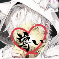 白描 とあ🤍🐾🌙 (@toakun_sironeko) 's Twitter Profile
