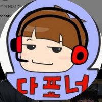 표두글자 (@pyosiknoflash) 's Twitter Profile