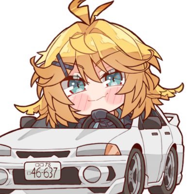 TiredToma's profile picture. Love Vtubers! | pfp by kukie