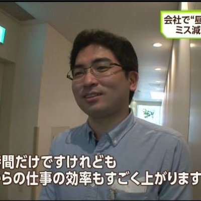 librest_co_jp's profile picture. 大規模言語モデル(LLM)に関する情報を発信しています。| 人工知能の研究開発歴 20年 | 博士(情報科学)@大阪大学 | 経営学修士(専門職) | 書籍出版『これ1冊で最短合格 ディープラーニングG検定』 | 代表取締役@株式会社リブレスト | 新しいもの好き|奈良県出身