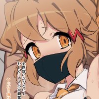 god i need to fuck a shortstack (@shortstackgoon) 's Twitter Profile