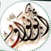 ابونواف (@ayl711) 's Twitter Profile