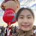Ruizhe (Rachel) Liu (@rzliu_anth) Twitter profile photo Ruizhe (Rachel) Liu (@rzliu_anth) Twitter profile photo