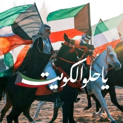 اللَّهُمَّ بَشِّرْنِي بِمَا أنْتَظِرُهُ مِنْكَ وَأنْتَ خَيْرُ المُبَشِّرِينَ ♥