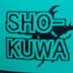 SHO-KUWA(しょうくわ) (@4y9esbauuvsf860) Twitter profile photo SHO-KUWA(しょうくわ) (@4y9esbauuvsf860) Twitter profile photo