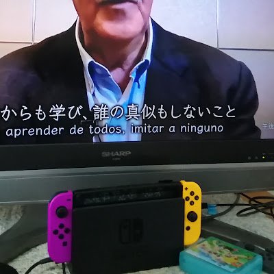 Systembroken888's profile picture. 