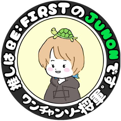 @junon8321096