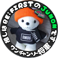 🐢SONON😇🐢🦁 (@sonoe_h) 's Twitter Profile