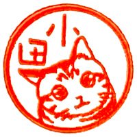 小田恒子*宣伝 (@tsunekooda_nv) 's Twitter Profile Photo 小田恒子*宣伝 (@tsunekooda_nv) 's Twitter Profile Photo