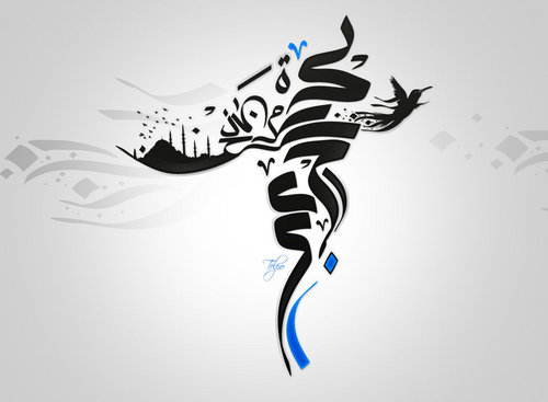 NasroEdine's profile picture. دكتوراه في علوم الحاسب | خبير وباحث بنماذج اللغة LLMs، الويب الدلالي #Semantic_Web، و البيانات الشبكية |  مؤسس منصة نعتمر للعمرة الحرة